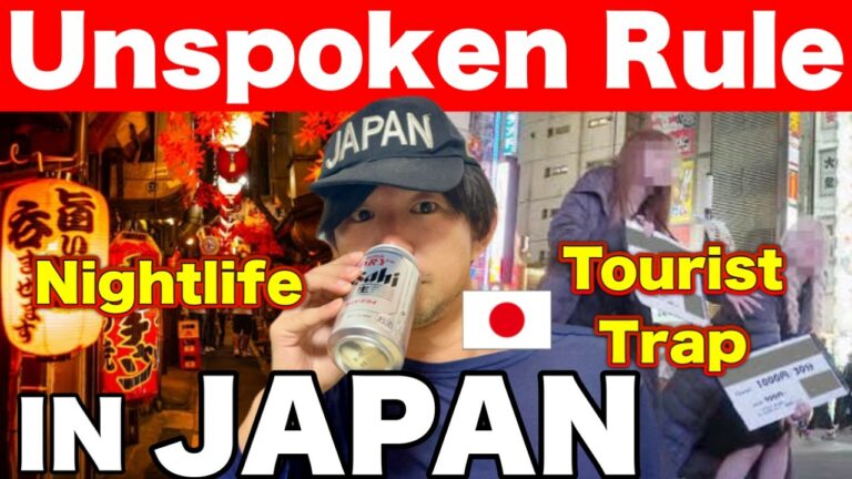 An Alcoholic’s Guide to Drinking in Japan | Japanese Nightlife 13 Rules and 3 common tourist traps