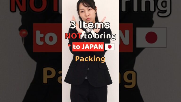 3 Items NOT to bring to Japan🇯🇵 | Packing Tips | Prohibited Items #shorts #Japan #Packing