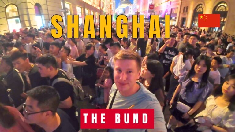 Is Shanghai’s "The Bund" Worth Visiting? 🇨🇳